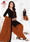 Noori Patiyala Vol 11 By Ganpati Printed Cotton Dress Material Best Wholesale Shop In Surat